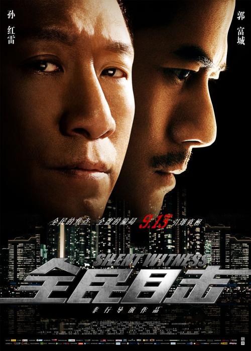 高中混三年能拿到毕业证吗