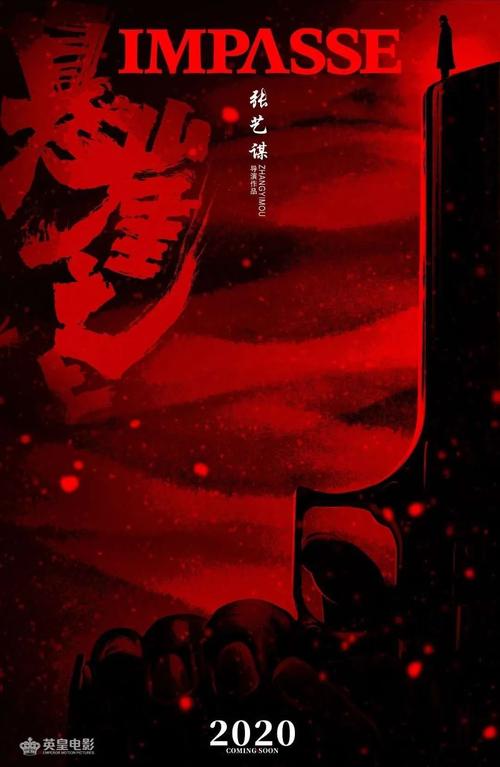 哈恩大学公共管理文凭证书