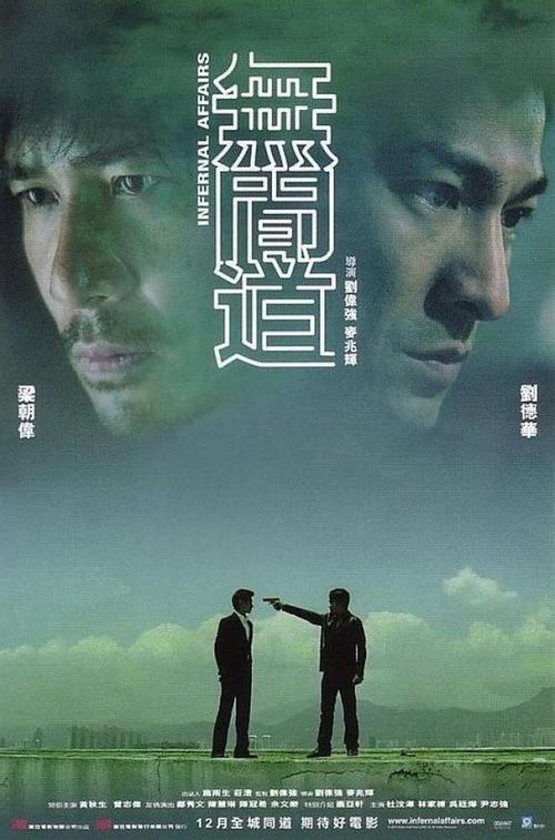 大专学历证书样本